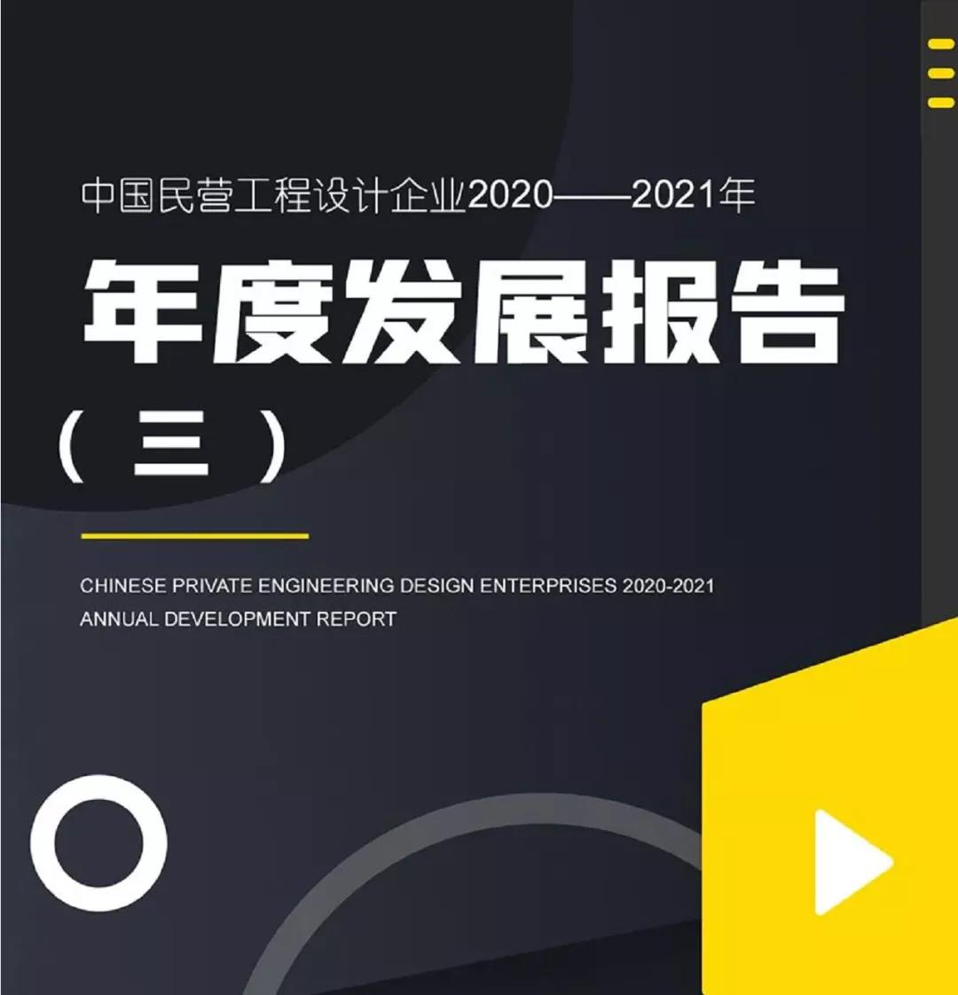 121159932.jpg 微信图片_20220104110847.jpg